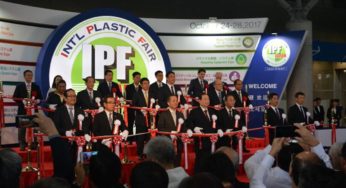 展示会レポート　IPF JAPAN 2017　(1)