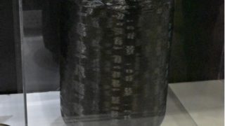 新版 複合材料・技術総覧 新版 複合材料・技術総覧日本工業出版(株)