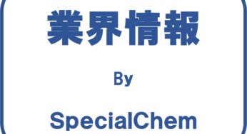 マイクロ射出成形プラスチック市場は2026年に1,692百万米ドルに達すると予測（3月10日）