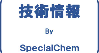 解説　ポリオレフィン複合材料の新用途への展開